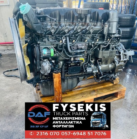DAF ENGINE MX-300S2 E5 used - Двигатель для Грузовиков: фото 2 DAF ENGINE MX-300S2 E5 used - Двигатель для Грузовиков: фото 2