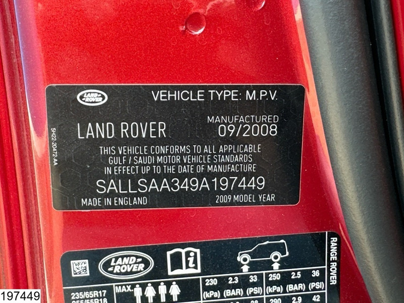 Land Rover SPORT Range rover V8 Supercharger, Petrol, 390 HP - Внедорожник: фото 5 Land Rover SPORT Range rover V8 Supercharger, Petrol, 390 HP - Внедорожник: фото 5
