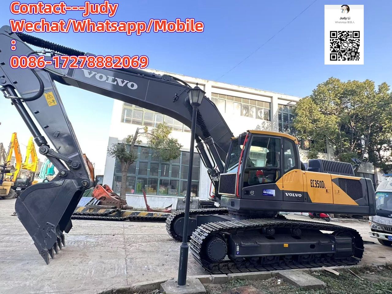 VOLVO ec350 - Экскаватор: фото 2 VOLVO ec350 - Экскаватор: фото 2