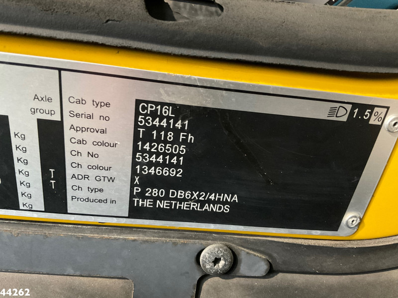Мусоровоз Scania P 270 Euro 6 Geesink 22m³: фото 19