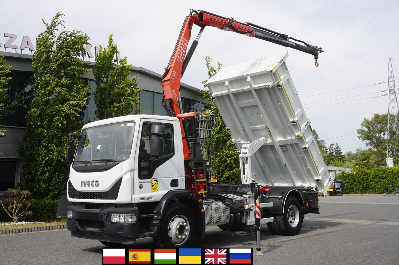 IVECO Eurocargo 160-250 / Fassi F95 crane / 120 tho. km / 3-sided tipper - Самосвал, Автоманипулятор: фото 1 IVECO Eurocargo 160-250 / Fassi F95 crane / 120 tho. km / 3-sided tipper - Самосвал, Автоманипулятор: фото 1