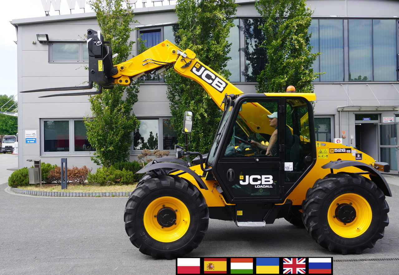 JCB 526-56 AGRI Plus / 5.6 m telescopic loader / joystick - Телескопический погрузчик: фото 1 JCB 526-56 AGRI Plus / 5.6 m telescopic loader / joystick - Телескопический погрузчик: фото 1