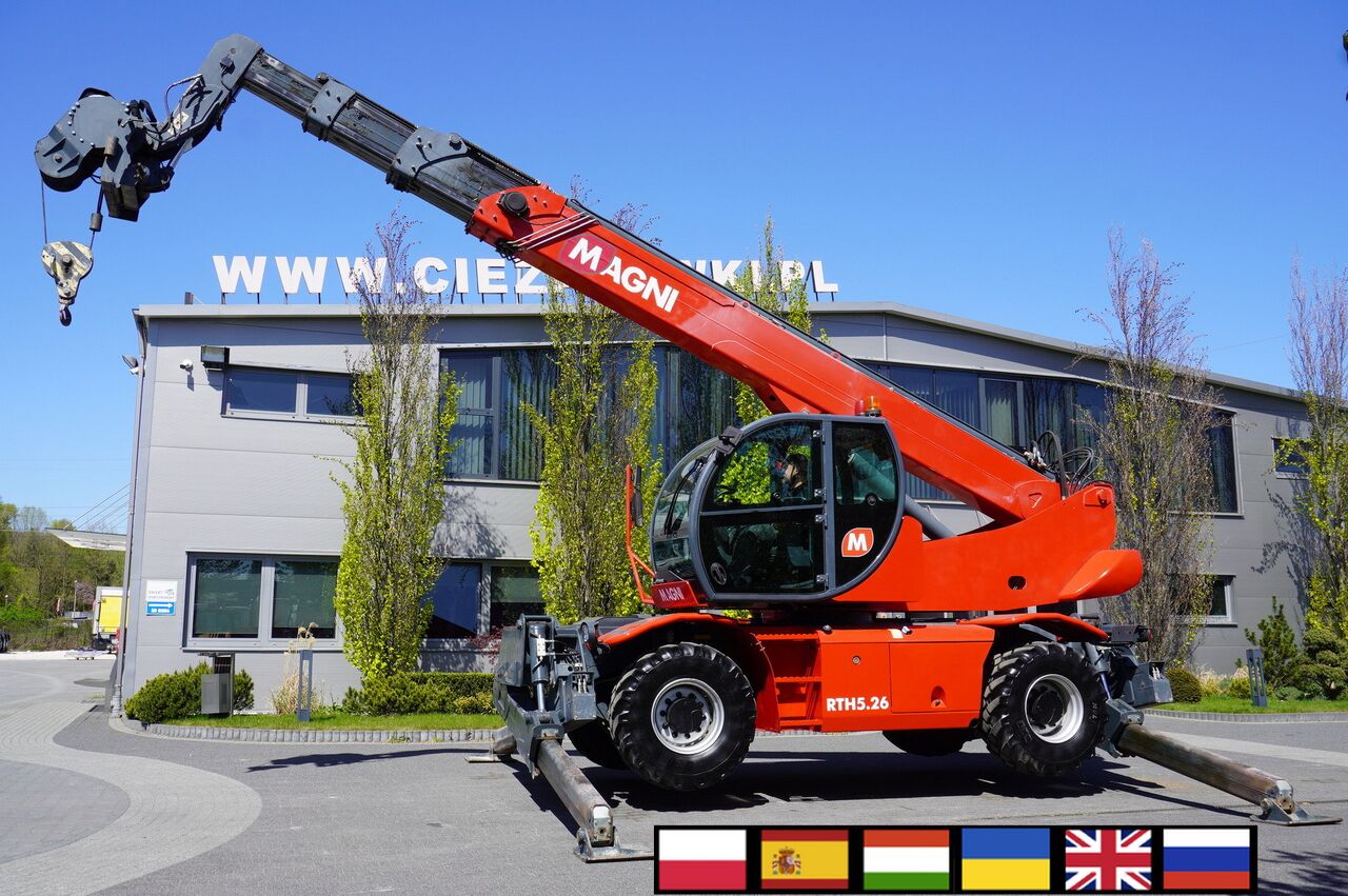 MAGNI RTH 5.26 telescopic loader / Range 26 m / load cap 5000 kg / Remote control - Телескопический фронтальный погрузчик: фото 1 MAGNI RTH 5.26 telescopic loader / Range 26 m / load cap 5000 kg / Remote control - Телескопический фронтальный погрузчик: фото 1