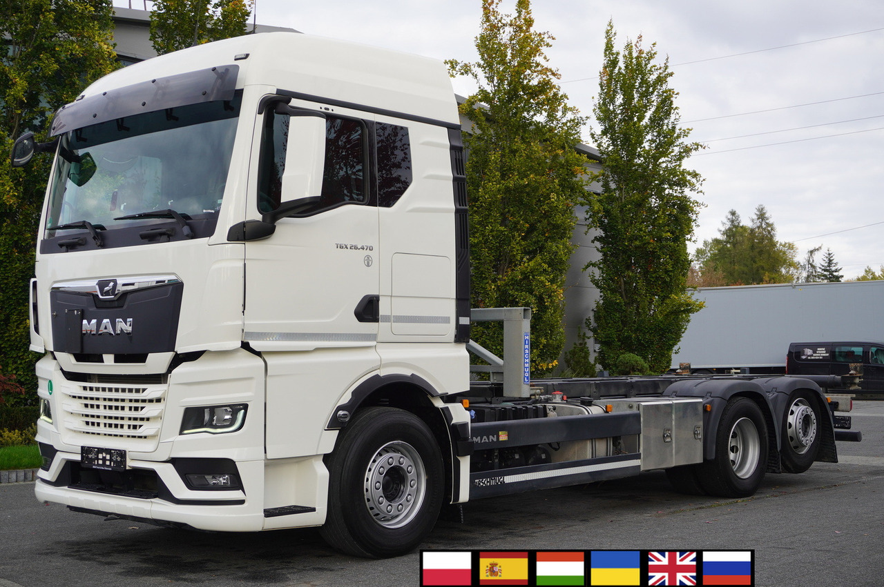 MAN TGX 26.470 6x2 COINTAINERKIPPER HYVA HIRMSCHLING / 200 tho. km! - Самосвал: фото 1 MAN TGX 26.470 6x2 COINTAINERKIPPER HYVA HIRMSCHLING / 200 tho. km! - Самосвал: фото 1