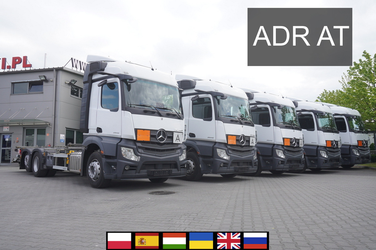 MERCEDES-BENZ Actros 2545 6×2 MP5 / ADR AT / 12 units - Грузовик-контейнеровоз/ Сменный кузов: фото 1 MERCEDES-BENZ Actros 2545 6×2 MP5 / ADR AT / 12 units - Грузовик-контейнеровоз/ Сменный кузов: фото 1