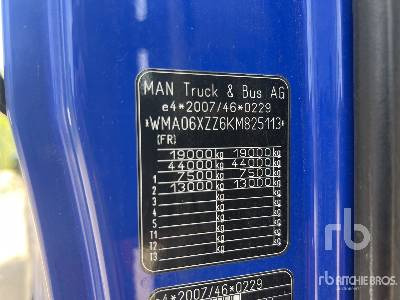 MAN TGX 18.500 4x2 Tracteur Routier Cabine Cou ... - Тягач: фото 5 MAN TGX 18.500 4x2 Tracteur Routier Cabine Cou ... - Тягач: фото 5