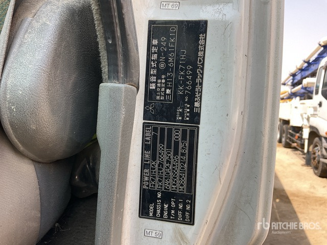 2004 Mitsubishi Flatbed Truck with Crane - Косилка-измельчитель/ Мульчер: фото 2 2004 Mitsubishi Flatbed Truck with Crane - Косилка-измельчитель/ Мульчер: фото 2