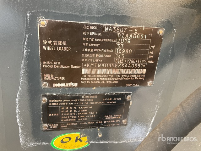 2019 Komatsu WA380Z-6 Wheel Loader - Колёсный погрузчик: фото 1 2019 Komatsu WA380Z-6 Wheel Loader - Колёсный погрузчик: фото 1