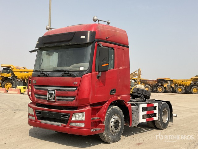 2021 XCMG XGA4250D5NC 4x2 (Unused) S/A Sleeper Truck Tractor - Тягач: фото 1 2021 XCMG XGA4250D5NC 4x2 (Unused) S/A Sleeper Truck Tractor - Тягач: фото 1