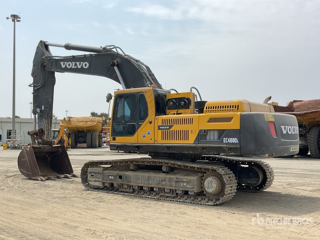 Volvo EC480DL - Гусеничный экскаватор: фото 4 Volvo EC480DL - Гусеничный экскаватор: фото 4