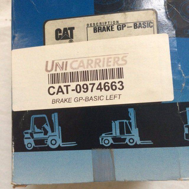 Brake GP, RH. for Mitsubishi - Детали тормозной системы для Погрузочно-разгрузочной техники: фото 4 Brake GP, RH. for Mitsubishi - Детали тормозной системы для Погрузочно-разгрузочной техники: фото 4