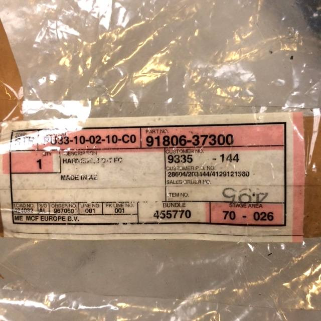 Harness, B D-T FC for Caterpillar / Mitsubishi - Кабели/ Провода для Погрузочно-разгрузочной техники: фото 4 Harness, B D-T FC for Caterpillar / Mitsubishi - Кабели/ Провода для Погрузочно-разгрузочной техники: фото 4