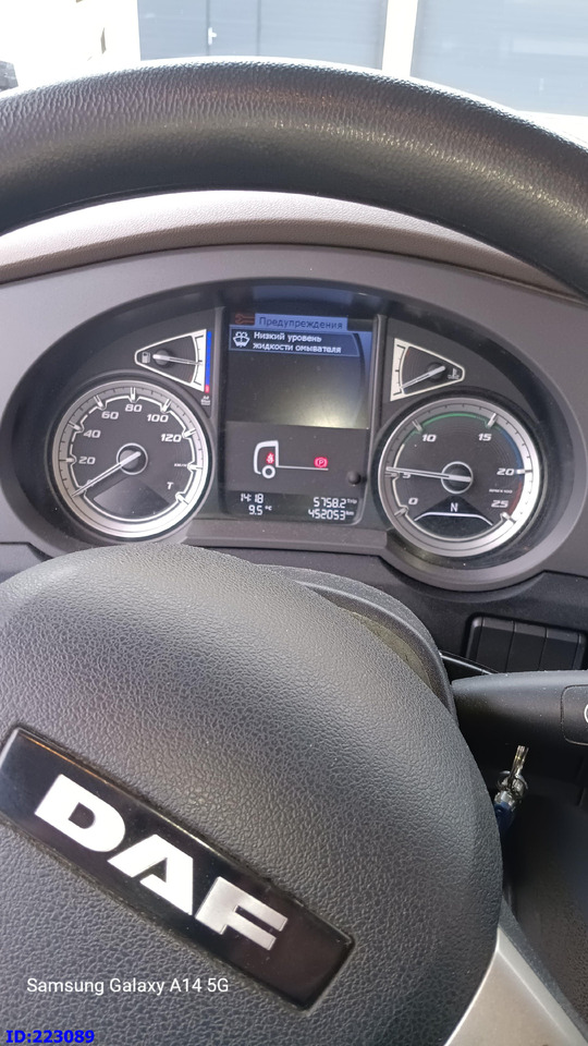 Тягач DAF XF 480: фото 9