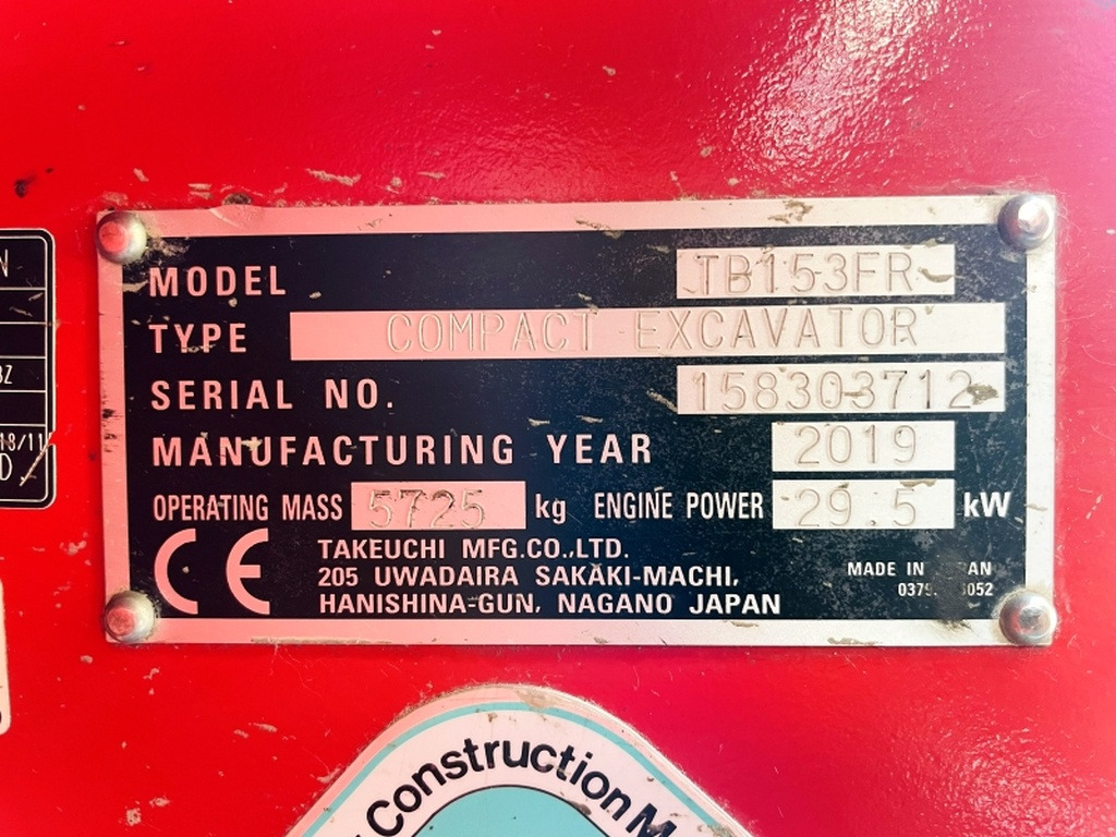Takeuchi TB153FR (4091) - Мини-экскаватор: фото 3 Takeuchi TB153FR (4091) - Мини-экскаватор: фото 3