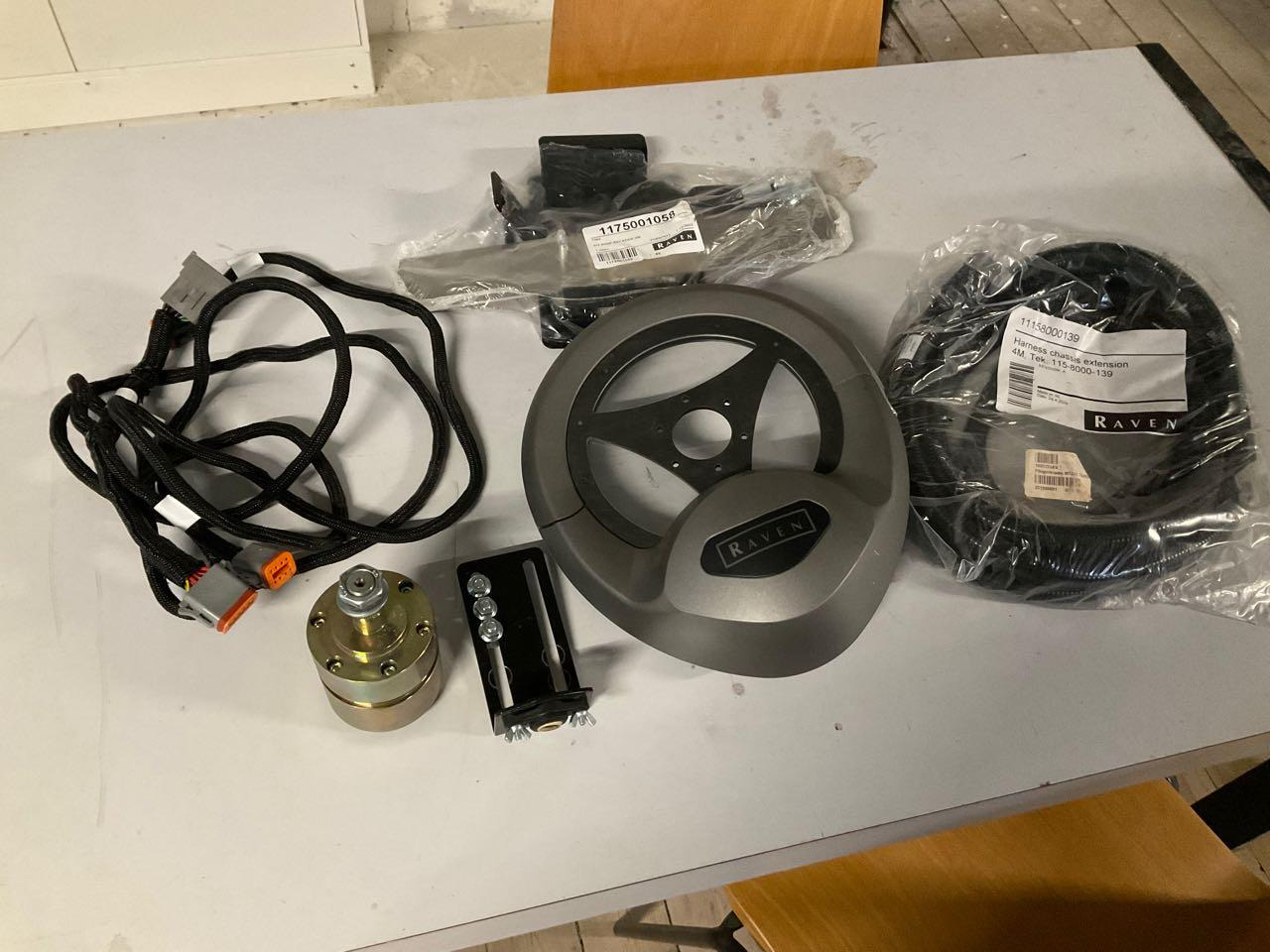 Raven Lenkradmotor - Система навигации: фото 1 Raven Lenkradmotor - Система навигации: фото 1