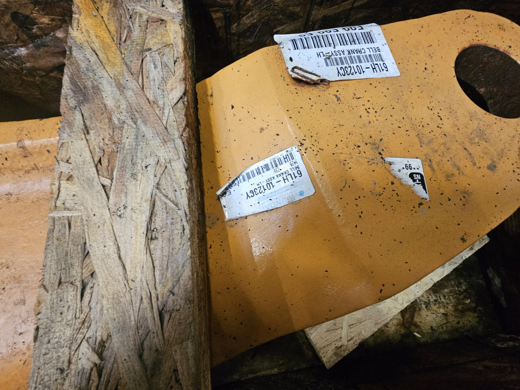 Case 61LH-10123CY - 61LH-10123 - Сцепное устройство для Строительной техники: фото 2 Case 61LH-10123CY - 61LH-10123 - Сцепное устройство для Строительной техники: фото 2