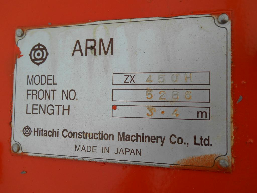 Hitachi 7041183 3.4m - 9206630 - Стрела для Строительной техники: фото 1 Hitachi 7041183 3.4m - 9206630 - Стрела для Строительной техники: фото 1