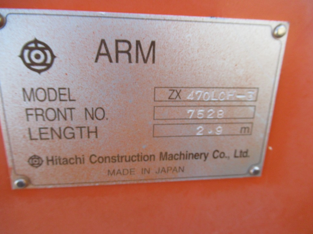 Hitachi 7051642 2.9m - 5010969 - Стрела для Строительной техники: фото 1 Hitachi 7051642 2.9m - 5010969 - Стрела для Строительной техники: фото 1