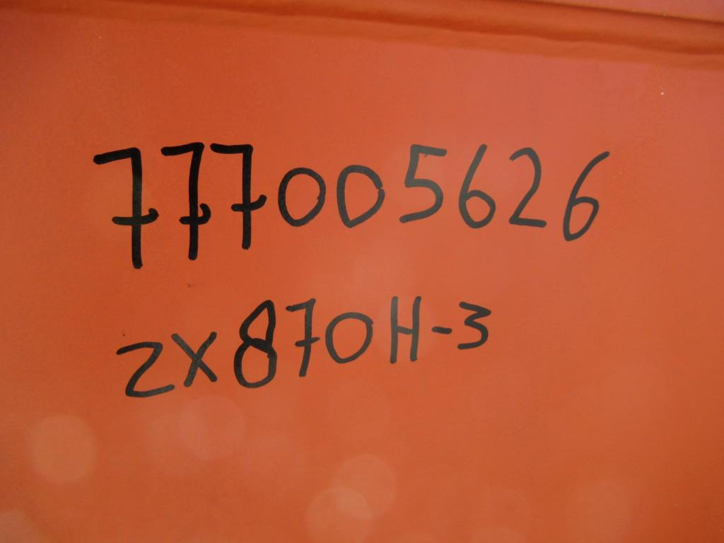 Стрела для Строительной техники Hitachi 9263254 - 9252960: фото 7 Стрела для Строительной техники Hitachi 9263254 - 9252960: фото 7