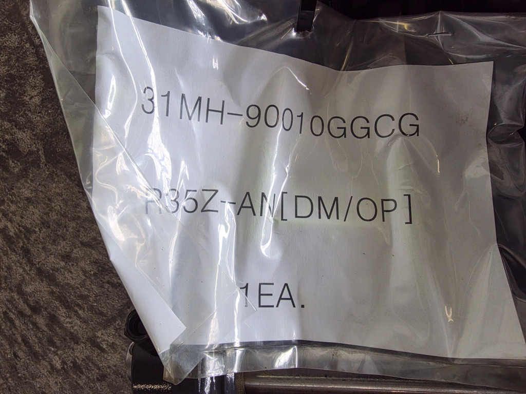 Hyundai 31MH90010GG - 31MH-90010GG - Сцепное устройство для Строительной техники: фото 5 Hyundai 31MH90010GG - 31MH-90010GG - Сцепное устройство для Строительной техники: фото 5