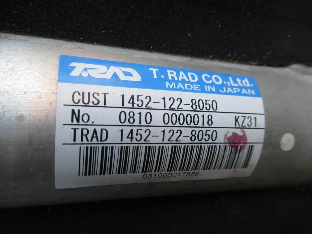 Kobelco YM05P00020F3 - Масляный радиатор для Строительной техники: фото 2 Kobelco YM05P00020F3 - Масляный радиатор для Строительной техники: фото 2