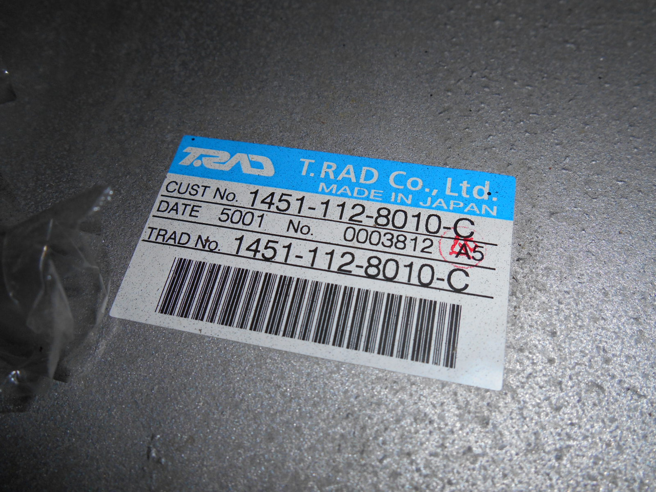 New Holland LC05P00043S001 - Радиатор для Строительной техники: фото 4 New Holland LC05P00043S001 - Радиатор для Строительной техники: фото 4