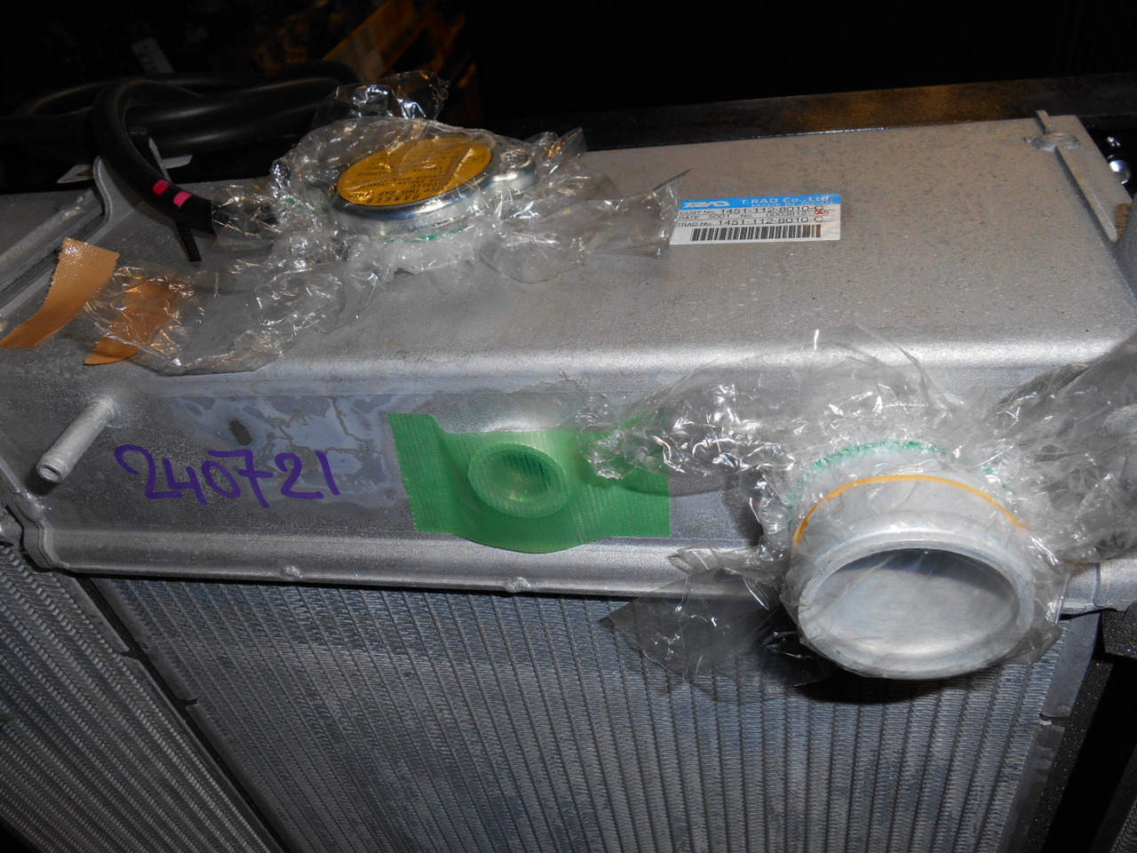 New Holland LC05P00043S001 - Радиатор для Строительной техники: фото 2 New Holland LC05P00043S001 - Радиатор для Строительной техники: фото 2