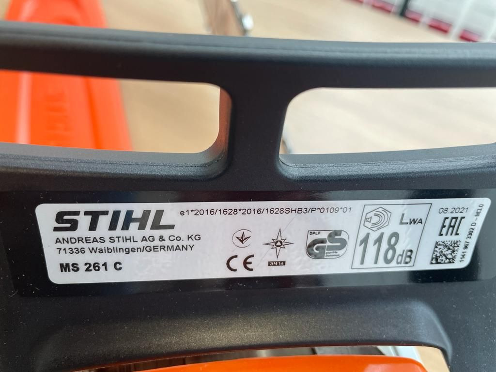 Stihl MS 261 C-M VW - Лесозаготовительная техника: фото 5 Stihl MS 261 C-M VW - Лесозаготовительная техника: фото 5