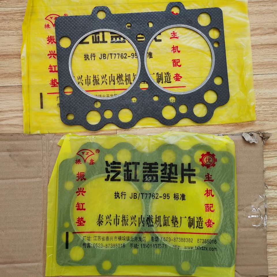 Qingdao Promising Cylinder Head Gasket for CHANGCHAI CZ2102 ENGINE - Прокладка двигателя для Колёсных погрузчиков: фото 2 Qingdao Promising Cylinder Head Gasket for CHANGCHAI CZ2102 ENGINE - Прокладка двигателя для Колёсных погрузчиков: фото 2