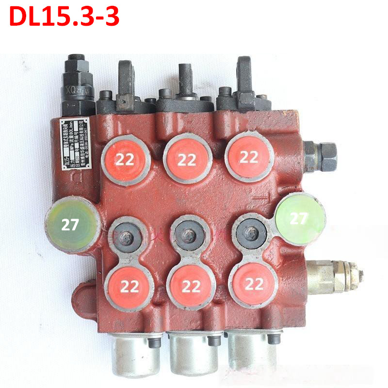 Qingdao Promising Hydraulic Distributor Valve for China Loader - Гидравлический клапан для Колёсных погрузчиков: фото 3 Qingdao Promising Hydraulic Distributor Valve for China Loader - Гидравлический клапан для Колёсных погрузчиков: фото 3