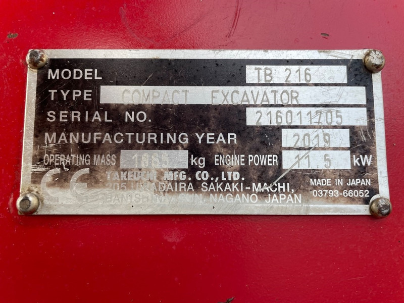 Takeuchi TB 216 - Мини-экскаватор: фото 3 Takeuchi TB 216 - Мини-экскаватор: фото 3
