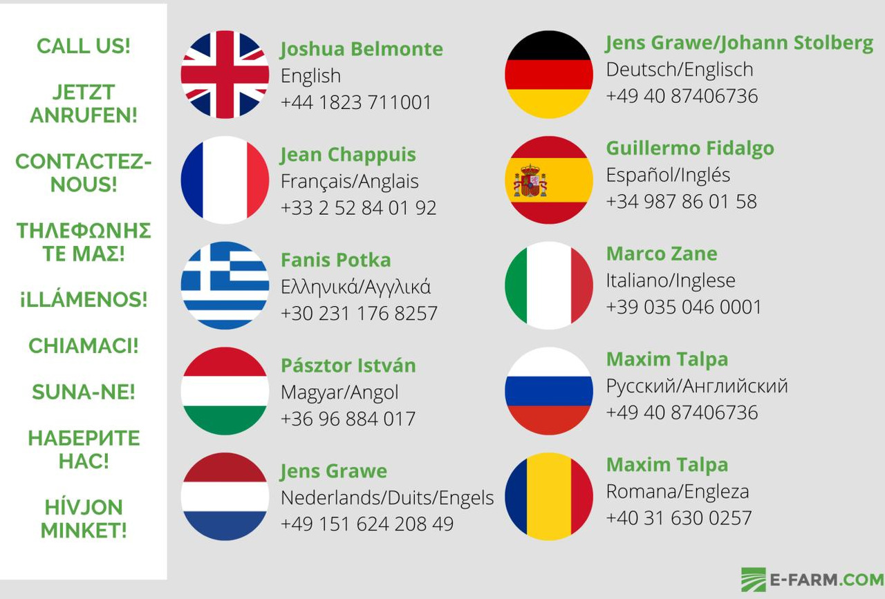 Agro-Masz btc 50 h - Техника для обработки почвы: фото 4 Agro-Masz btc 50 h - Техника для обработки почвы: фото 4