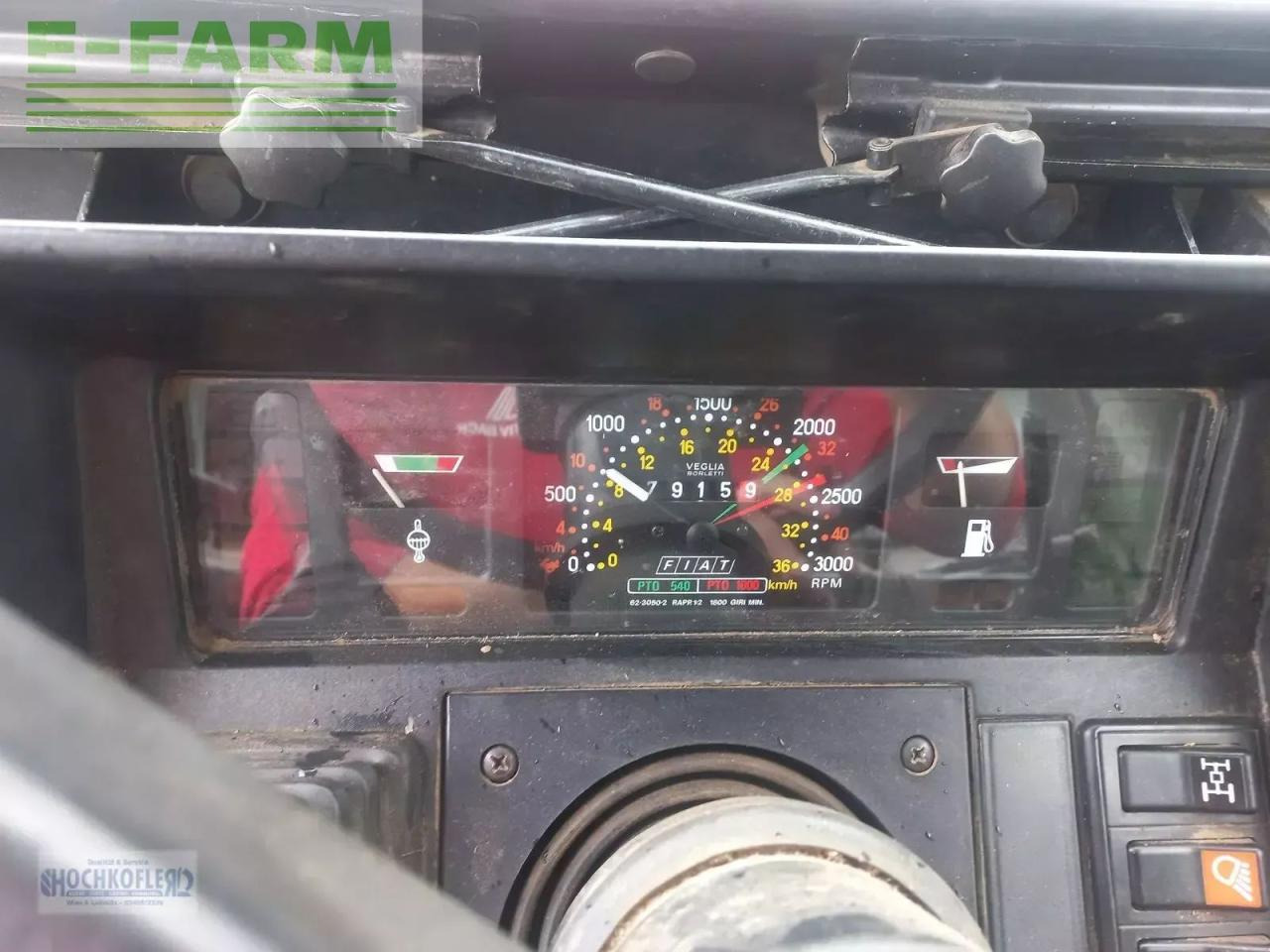 Fiat Agri 82-94 dt - Трактор: фото 5 Fiat Agri 82-94 dt - Трактор: фото 5