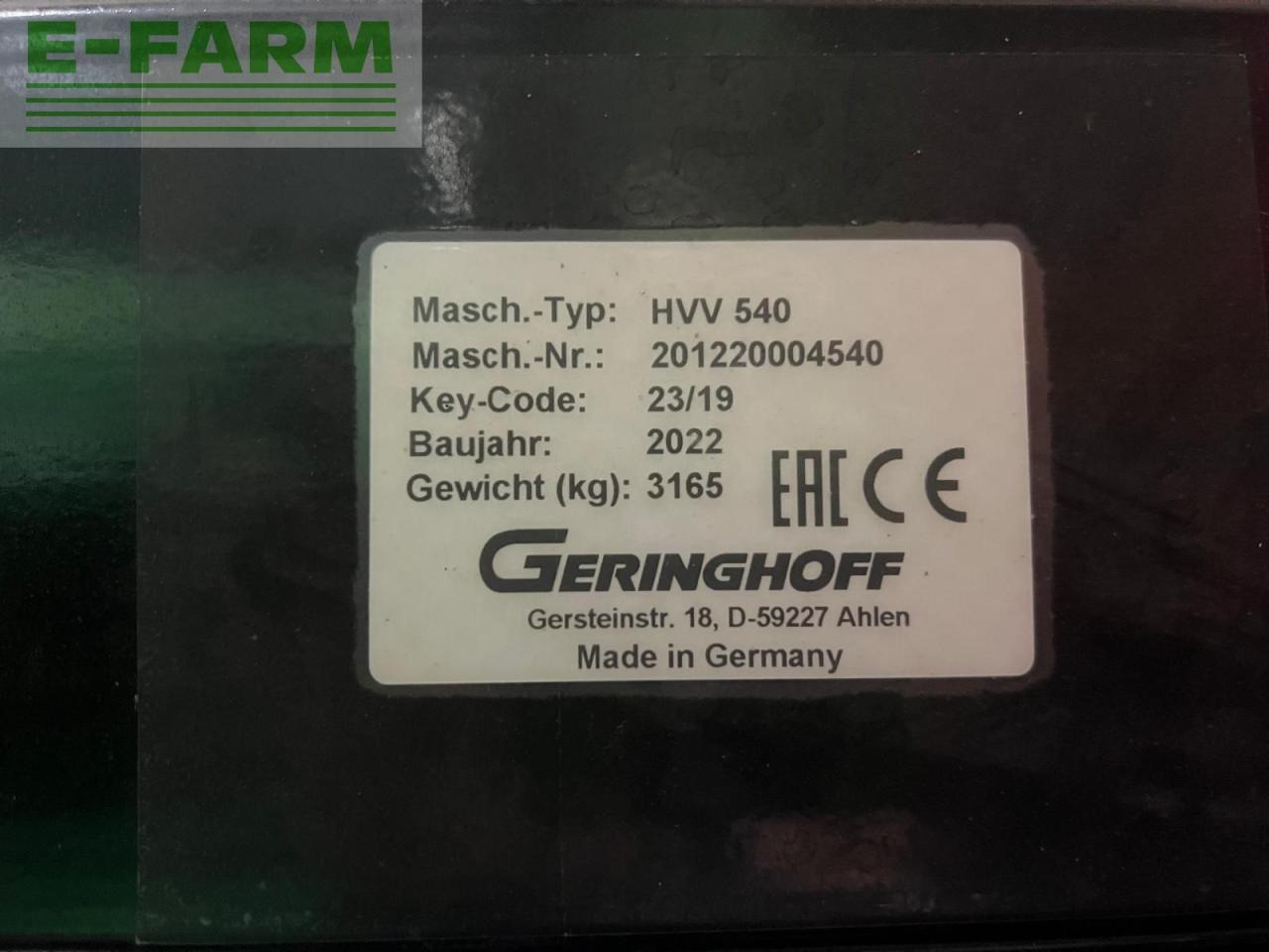 Geringhoff HVV 540 - Жатка зерновая: фото 5 Geringhoff HVV 540 - Жатка зерновая: фото 5