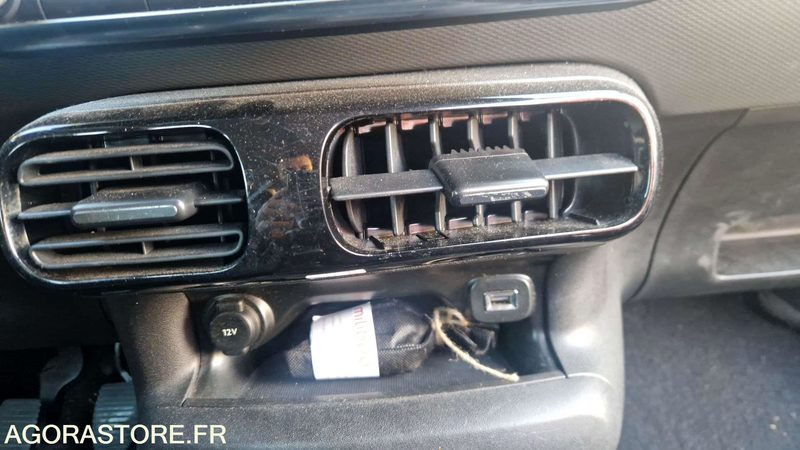 CITROËN C4 - 2020 / 138605 KM (FP-186-QX) - Легковой автомобиль: фото 5 CITROËN C4 - 2020 / 138605 KM (FP-186-QX) - Легковой автомобиль: фото 5