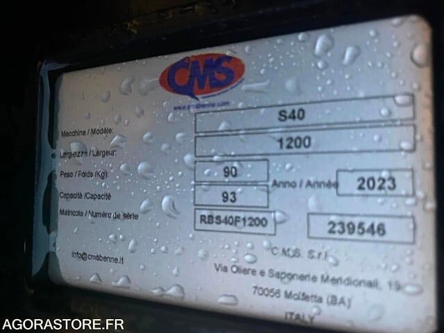 CMS S40 - Ковш для экскаватора: фото 3 CMS S40 - Ковш для экскаватора: фото 3