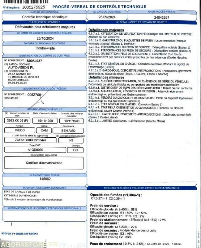 CAMION AMPLIROLL IVECO EUROCARGO - Грузовик: фото 2 CAMION AMPLIROLL IVECO EUROCARGO - Грузовик: фото 2