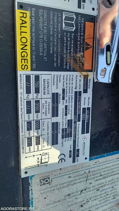 PVA 15 - HYSTER H300XL 1992 в лизинг PVA 15 - HYSTER H300XL 1992: фото 20