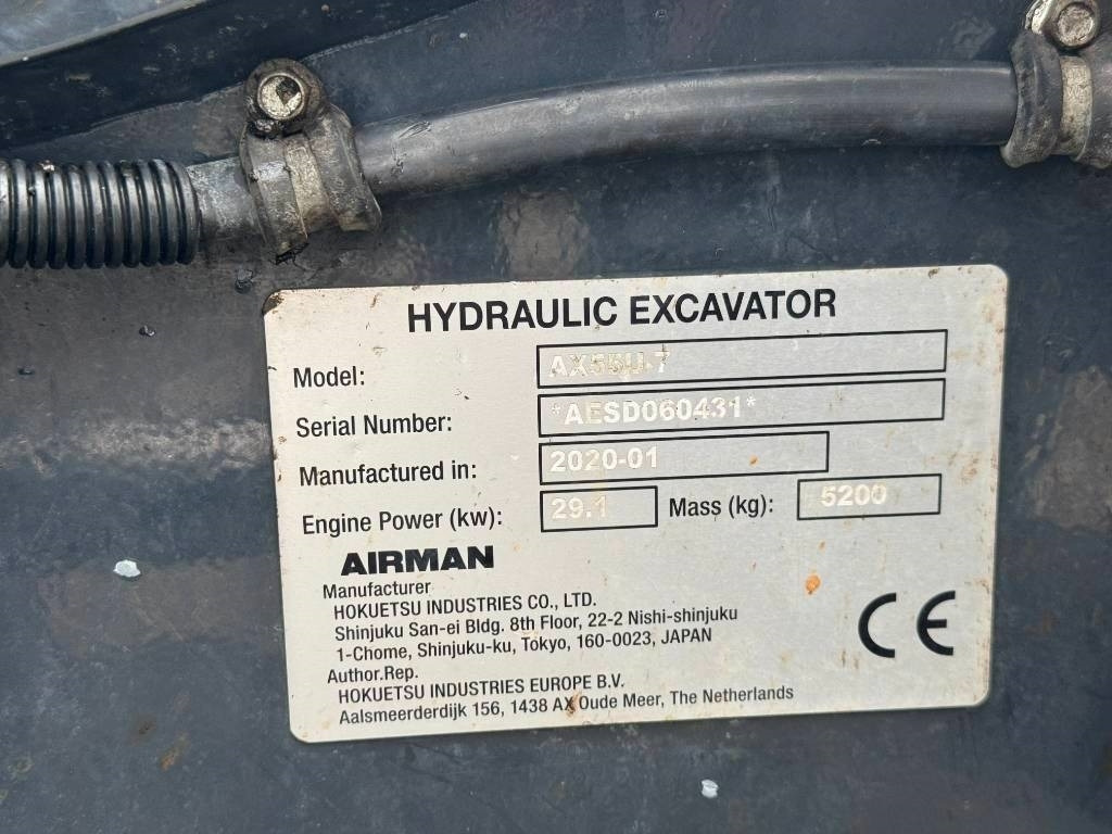 Мини-экскаватор Airman AX 55: фото 11 Мини-экскаватор Airman AX 55: фото 11