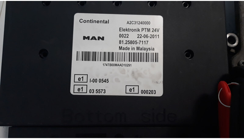 Bosch TGX - Блок управления для Грузовиков: фото 5 Bosch TGX - Блок управления для Грузовиков: фото 5