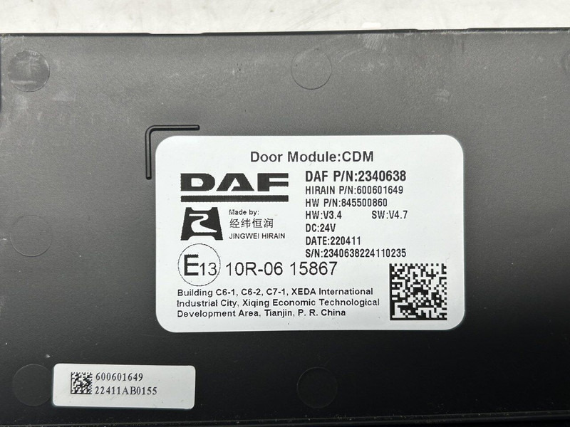 DAF door control module CDM - Блок управления для Грузовиков: фото 4 DAF door control module CDM - Блок управления для Грузовиков: фото 4