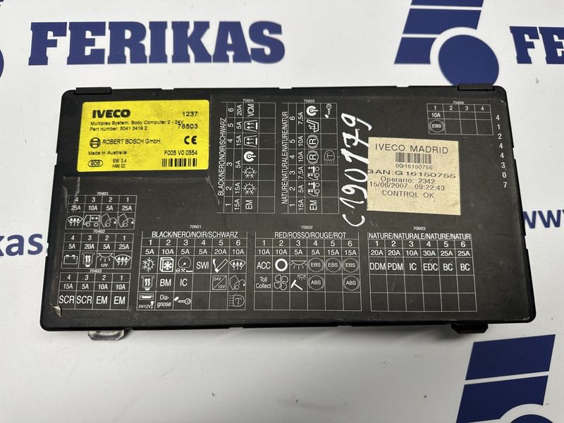 Iveco Multiplex System Body Computer 2 - Блок управления для Грузовиков: фото 1 Iveco Multiplex System Body Computer 2 - Блок управления для Грузовиков: фото 1
