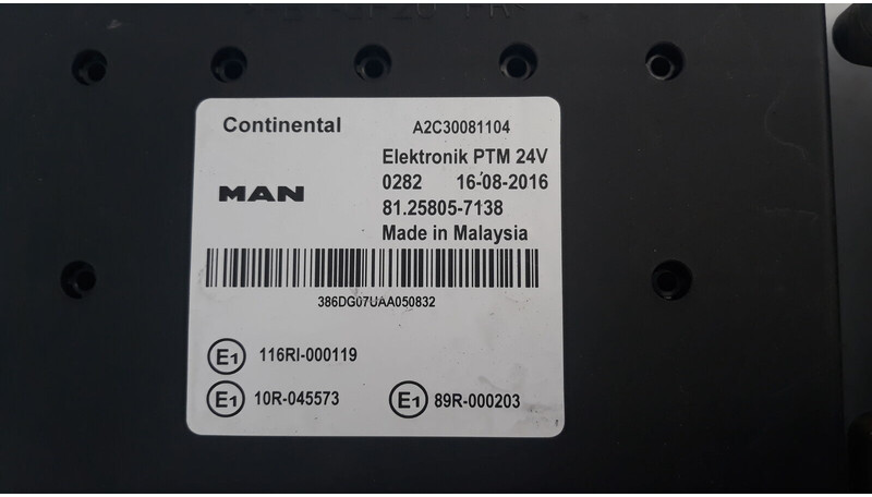 MAN TGX - Блок управления для Грузовиков: фото 4 MAN TGX - Блок управления для Грузовиков: фото 4