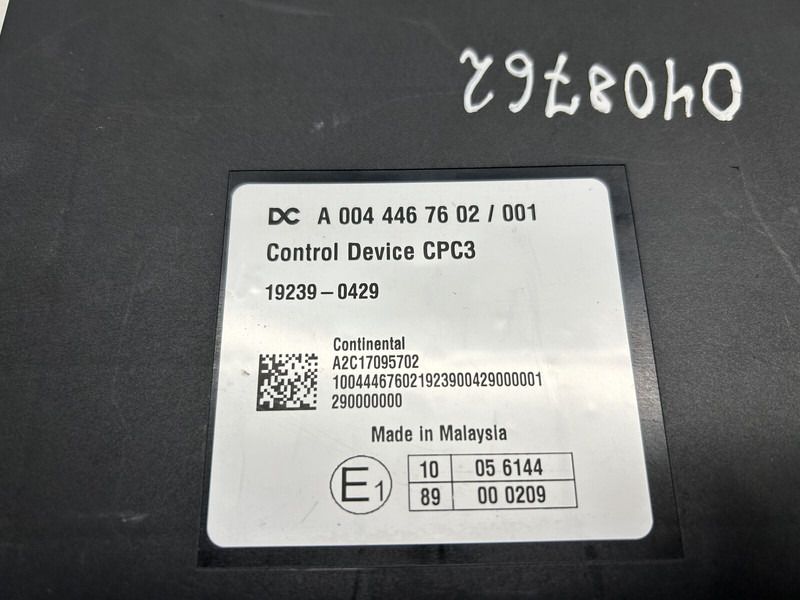 Mercedes-Benz CPC3 - Блок управления для Грузовиков: фото 5 Mercedes-Benz CPC3 - Блок управления для Грузовиков: фото 5