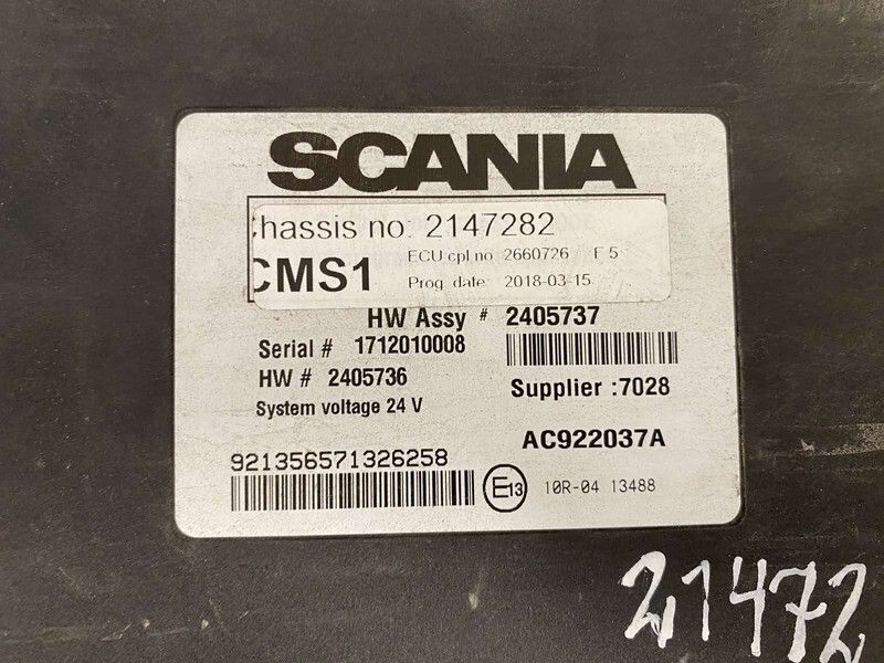 Scania R - Блок управления для Грузовиков: фото 3 Scania R - Блок управления для Грузовиков: фото 3
