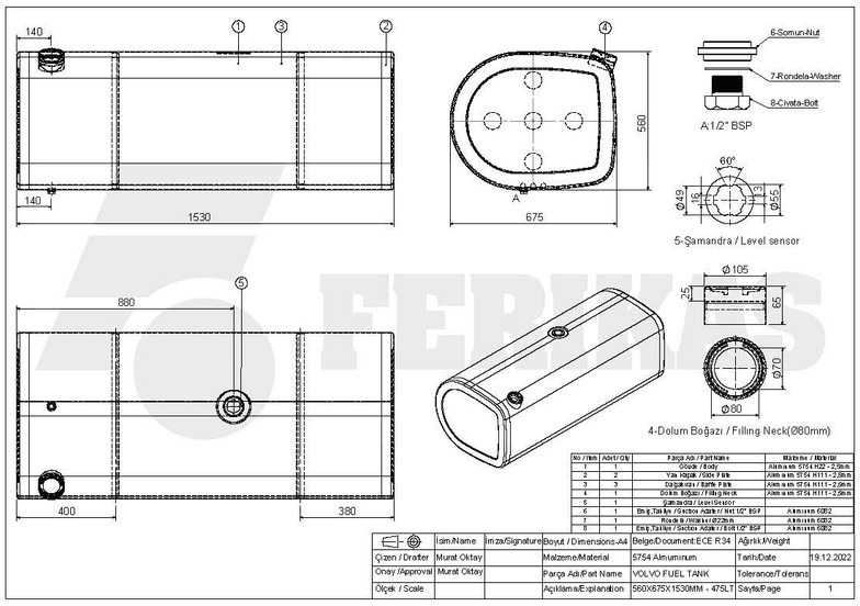 Новый Топливный бак для Грузовиков Volvo New aluminum fuel tank 475L: фото 7 Новый Топливный бак для Грузовиков Volvo New aluminum fuel tank 475L: фото 7