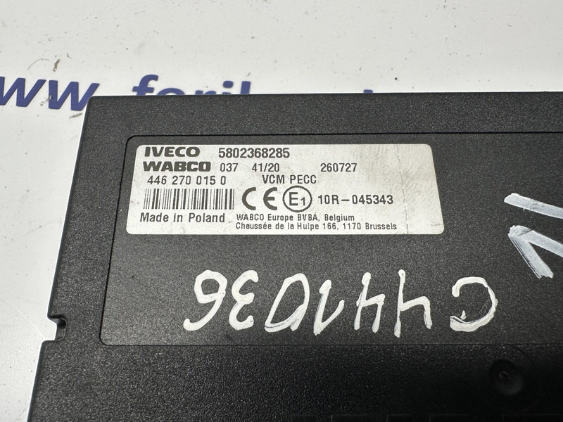 Wabco VCM - Блок управления для Грузовиков: фото 3 Wabco VCM - Блок управления для Грузовиков: фото 3