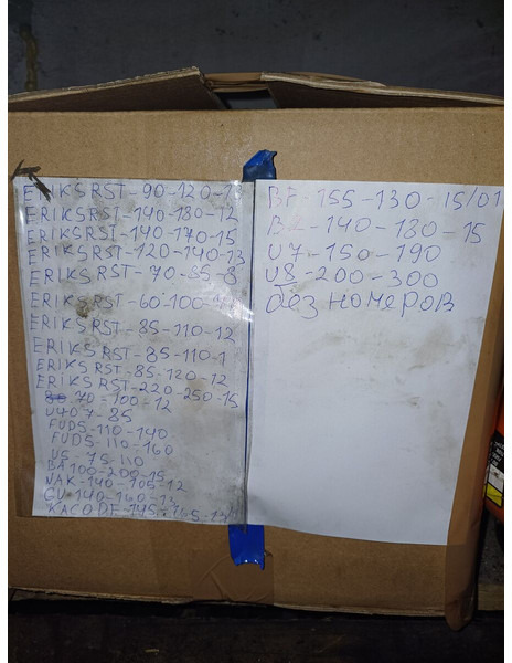 Volvo - Ступица: фото 3 Volvo - Ступица: фото 3