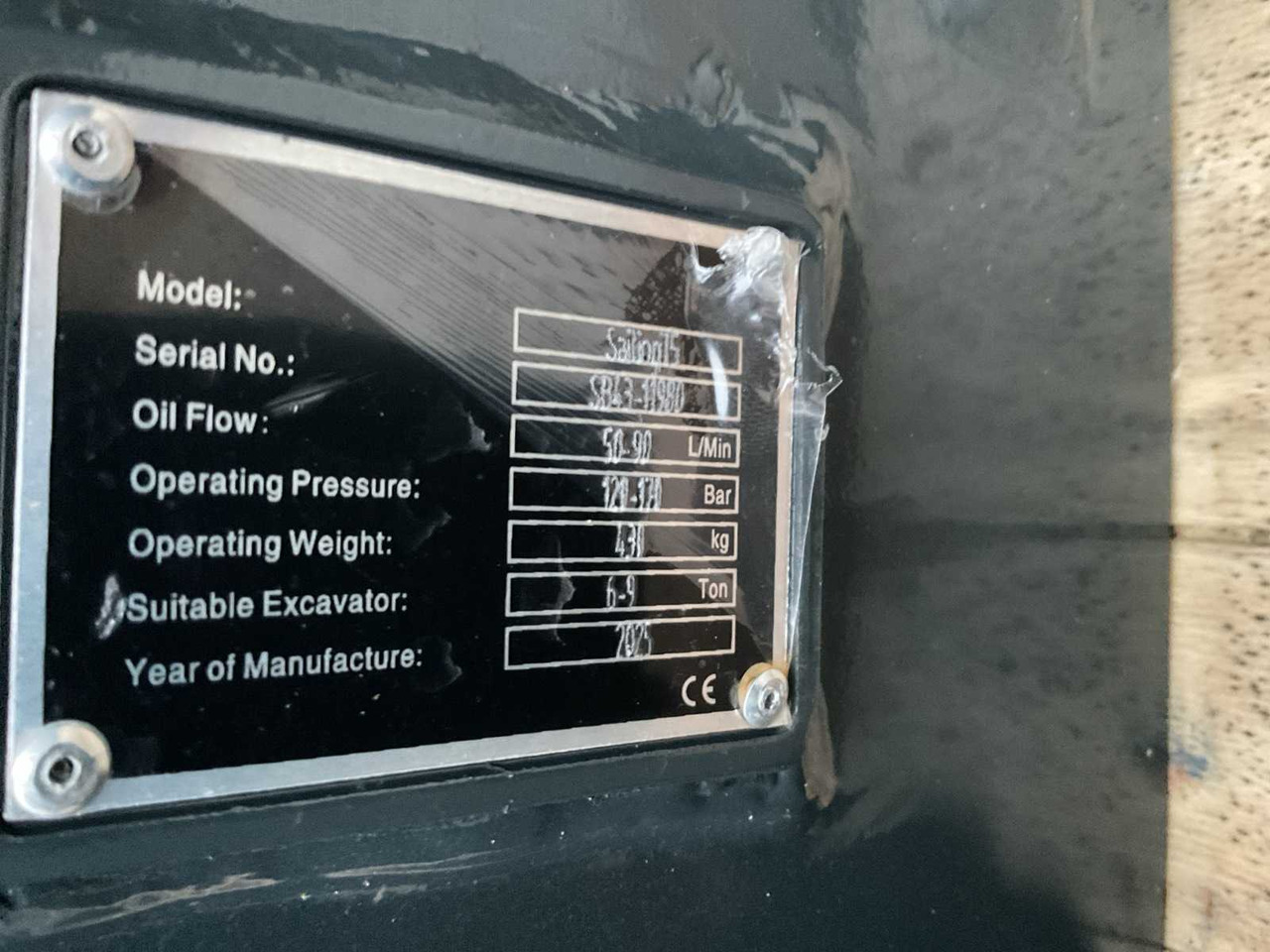 2025 SAILING 75 SKID STEER LOADER - Гусеничный мини-погрузчик: фото 2 2025 SAILING 75 SKID STEER LOADER - Гусеничный мини-погрузчик: фото 2