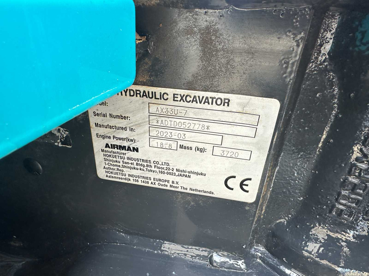 Экскаватор AIRMAN - 2023 - AX33U-7 - MIDI EXCAVATOR: фото 42